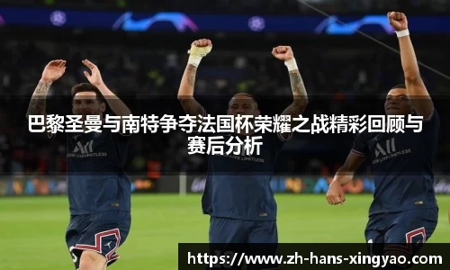 杏耀官方网站